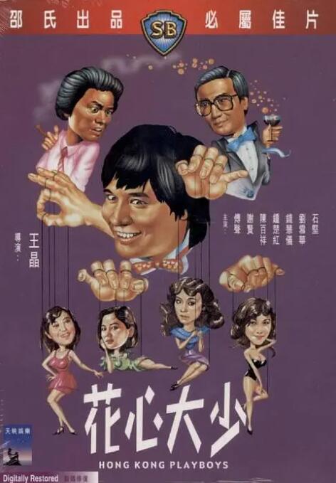 男同www.网站